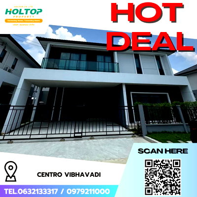 เช่าบ้านเดี่ยว หลักสี่พลาซ่า : #R4969  ให้เช่าบ้าน Centro Vibhavadi