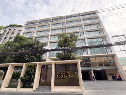 รูป SCOPE PROMSRI - รูปที่ 3/17