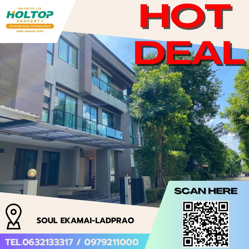Townhouses for rent : #R4953 House for rent Soul Ekamai-Ladprao