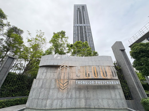 รูป CLOUD Thonglor - Phetchaburi - รูปที่ 1/13