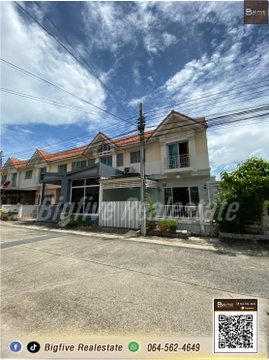  A68-057   ขายขาดทุนทาวน์เฮ้าส์ หมู่บ้านประภาทรัพย์ 4 หลังมุม มีพื้นที่ด้านข้าง ใกล้รถไฟฟ้า พร้อมระบบโซล่าเซลล์ พร้อมอยู่✨