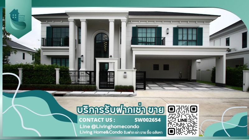 Houses for sale : Luxury house for sale, Setthasiri Bangna project, Km.10, on Bangna-Trad Road, beautiful house, fully furnished, ready to move in