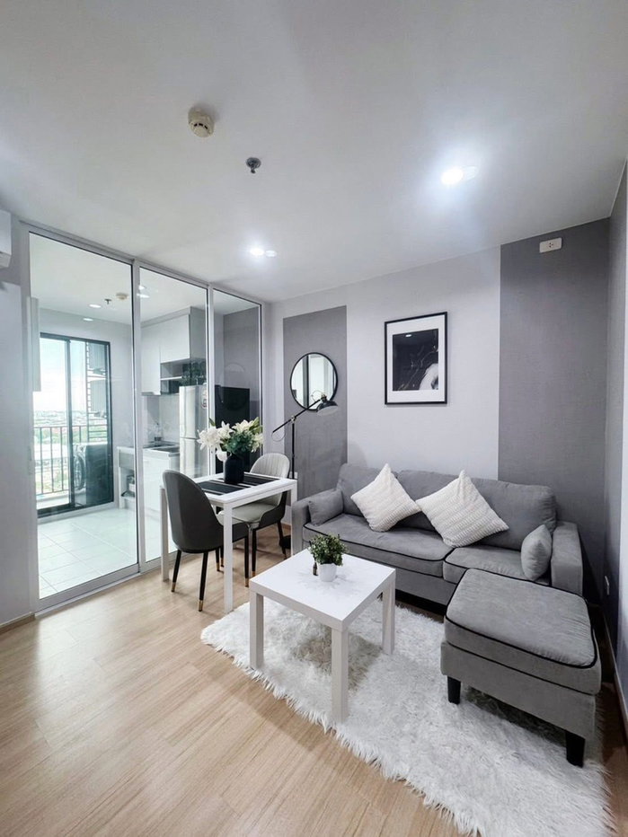 picture #R4967 Condo for rent THE BASE Chaengwattana - 6/9