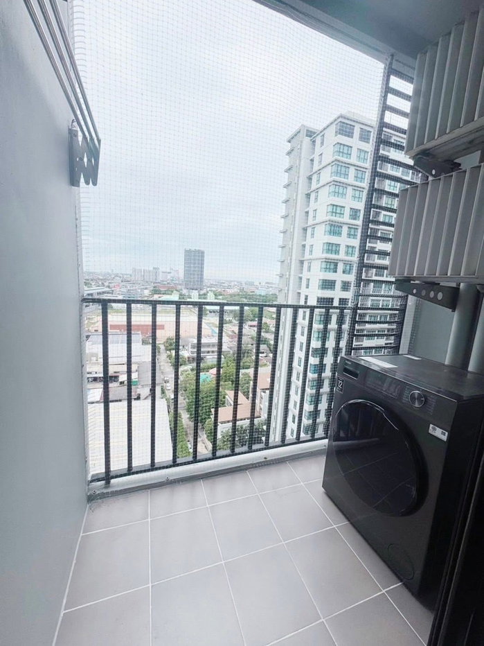 picture #R4967 Condo for rent THE BASE Chaengwattana - 7/9