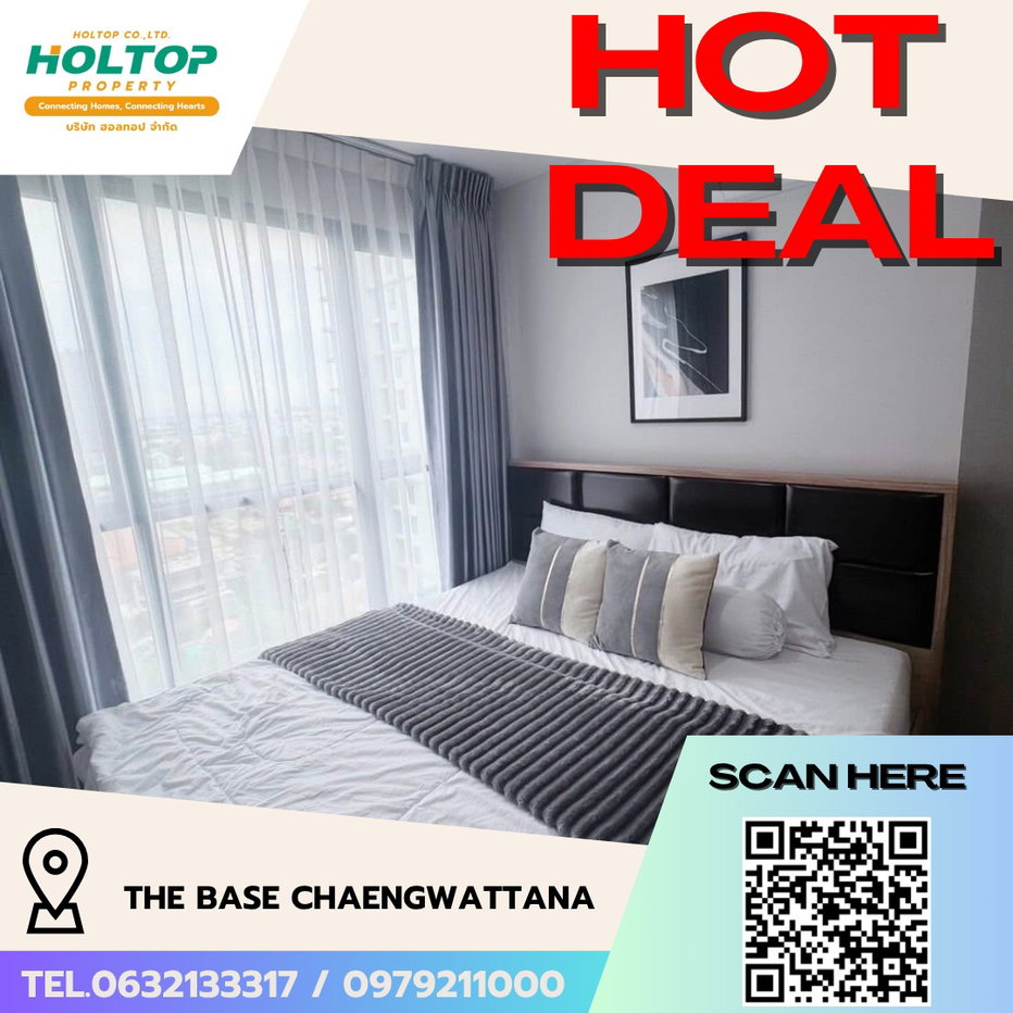 picture #R4967 Condo for rent THE BASE Chaengwattana - 1/9