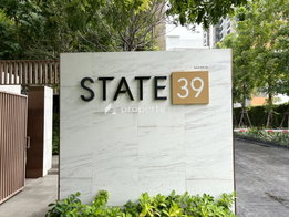 รูป NOBLE STATE 39 - รูปที่ 4/26