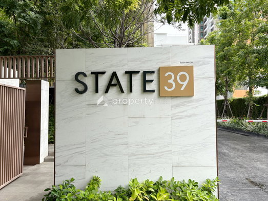 Project NOBLE STATE 39 Picture - 4/26