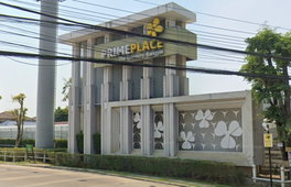 รูป PRIMEPLACE THE GREENERY - BANGYAI - รูปที่ 2/13