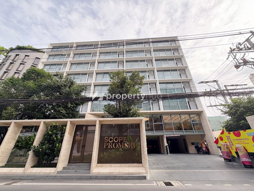 รูป SCOPE PROMSRI - รูปที่ 1/17