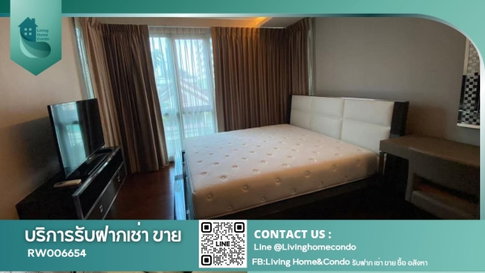 - RW006654 ให้เช่า โครงการ the address สุขุมวิท 61 fully furnished ติด Parklane ekkamai ใกล้บีทีเอส