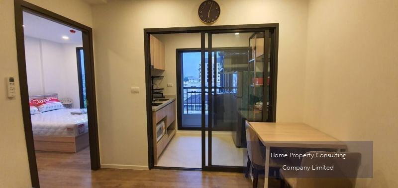 picture For Rent The Nest Sukhumvit 64 Line ID: @condobkk (with @) Code H12343 - 9/13