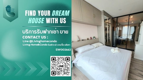 - SW002662 ขายคอนโด Knightsbridge Collage Sukhumvit 107 ใกล้ BTS Bearing