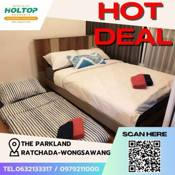 #Z1267 ให้เช่าคอนโด The Parkland Ratchada-Wongsawang