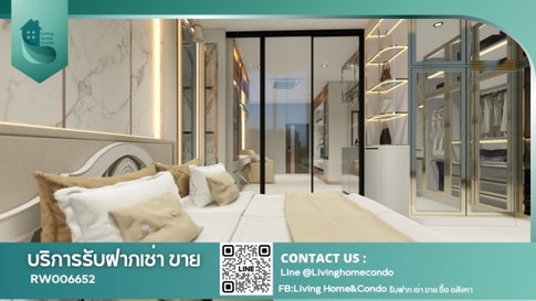 For rent Supalai Icon Sathorn ทิศตะวันออก วิวเมือง ติดสถานทูตออสเตรเลีย ใกล้สวนลุมพินี และ One Bangkok- RW006652