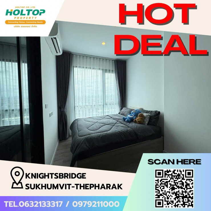 รูป #Z1288 ให้เช่าคอนโด Knightsbridge Sukhumvit-Thepharak - รูปที่ 1/10
