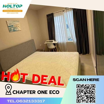 ขายคอนโด Chapter One Eco Ratchada-Huaikwang