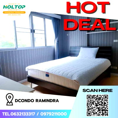 คอนโดให้เช่า : #Z1278 ให้เช่าคอนโด Dcondo Ramindra