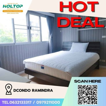 #Z1278 ให้เช่าคอนโด Dcondo Ramindra