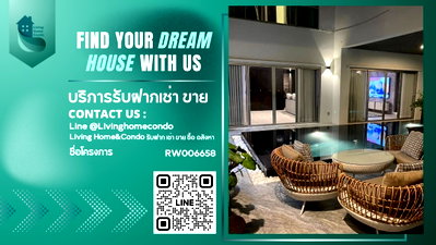 บ้านเดี่ยวให้เช่า : ให้เช่า บ้านเดี่ยว Noble Tara Pattanakarn โลเคชั่นติดรถไฟฟ้า เฟอร์นิเจอร์ครบพร้อมอยู่