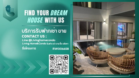 ให้เช่า บ้านเดี่ยว Noble Tara Pattanakarn โลเคชั่นติดรถไฟฟ้า เฟอร์นิเจอร์ครบพร้อมอยู่