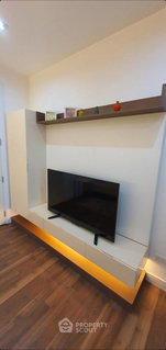 คอนโด 1 ห้องนอน 45 ตร.ม. เดอะ รูม สุขุมวิท 62 ใกล้ BTS ปุณณวิถี 100 ม. (ID 1182022)