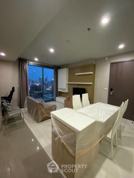 1-BR For sale At Pyne By Sansiri, 30m to BTS Ratchathewi, 39th-Floor (ID 1532992)
