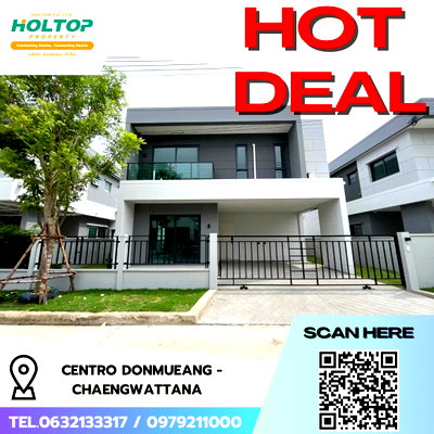 เช่าบ้านเดี่ยว เซฟวัน โก ศรีสมาน : #R4990 ให้เช่าบ้าน  Centro Donmueang - Chaengwattana
