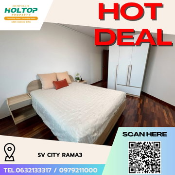 #R4995 ให้เช่าคอนโด SV City Rama3