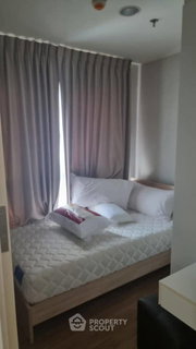 คอนโด 2 ห้องนอน ชั้นสูง 28 ที่ Fuse Chan-Sathorn 56 ตร.ม. (ID 1939723)