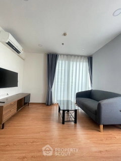 คอนโด 1 ห้องนอน The Base สุขุมวิท 77 ชั้น 28 ใกล้ BTS อ่อนนุช (ID 1388549)