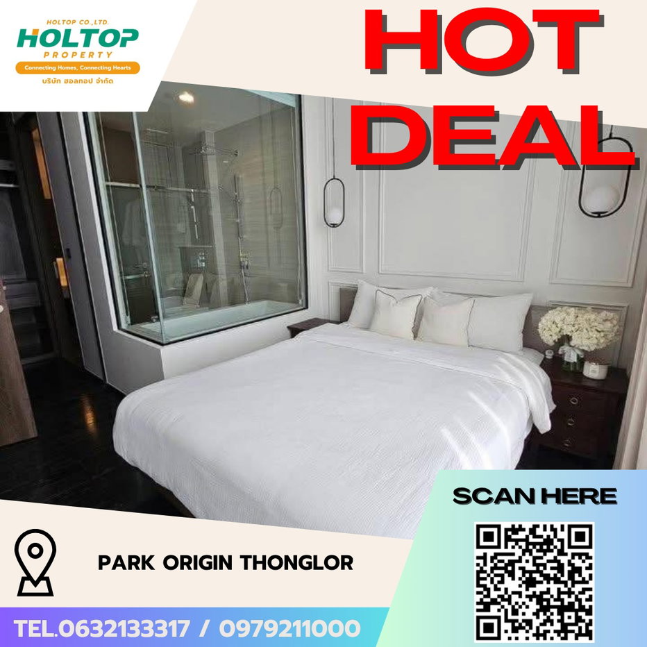 รูป #R4975 ให้เช่าคอนโด Park Origin Thonglor - รูปที่ 1/11