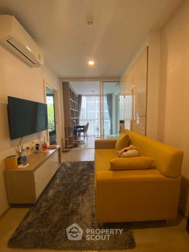 คอนโด 1 ห้องนอน ขาย โครงการ Chambers On-Nut Station ใกล้ BTS อ่อนนุช 200 ม. (ID 1498255)