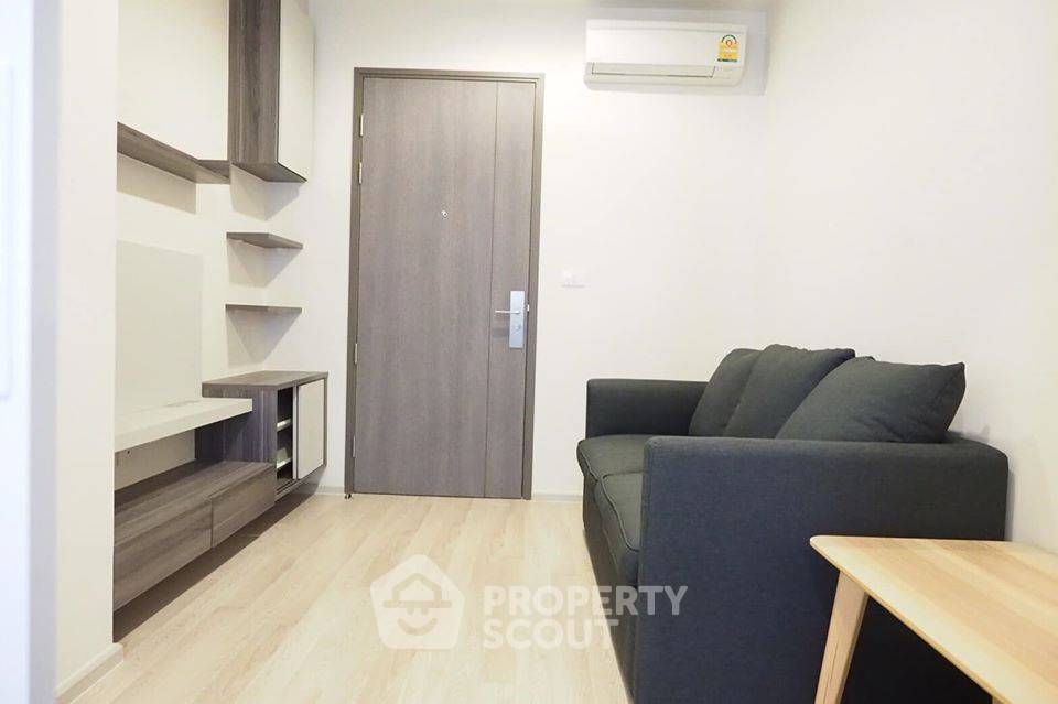 รูป คอนโด 1 ห้องนอน ที่ Centric Ratchada-Suthisan ใกล้ MRT สุทธิสาร 60 ม. (ID 512033) - รูปที่ 1/10