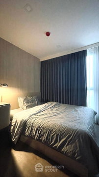 ขายคอนโด 1 ห้องนอน The Nest Sukhumvit 64 ย่าน BTS อุดมสุข (ID 2168960)