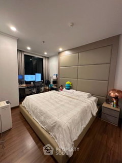 คอนโด 1 ห้องนอน Supalai Elite Sathorn - Suanplu ใกล้ BTS ศาลาแดง (ID 1482472)