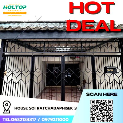 เช่าทาวน์โฮม เขตดินแดง : #R4982 ให้เช่าบ้าน Soi Ratchadaphisek 3