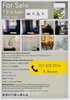 listing thumbnail image 17