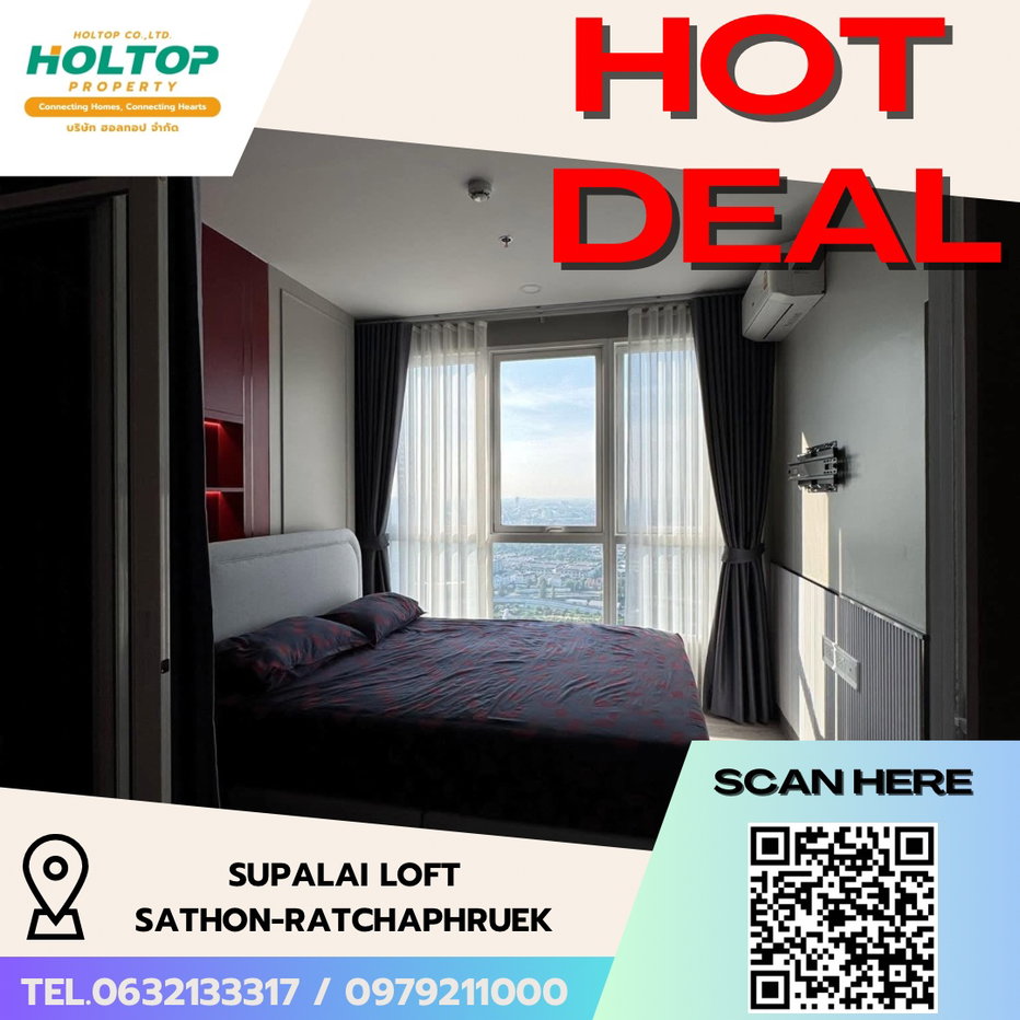 รูป #R4981   ให้เช่าคอนโด Supalai Loft Sathon-Ratchaphruek - รูปที่ 1/17