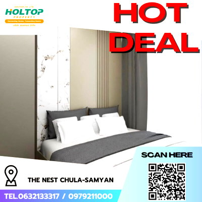 คอนโดให้เช่า : #R4989  ให้เช่าคอนโด The Nest Chula-Samyan