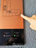 listing thumbnail image 19
