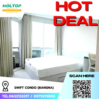 คอนโดให้เช่า : #R4994  ให้เช่าคอนโด Swift Condo (Bangna)