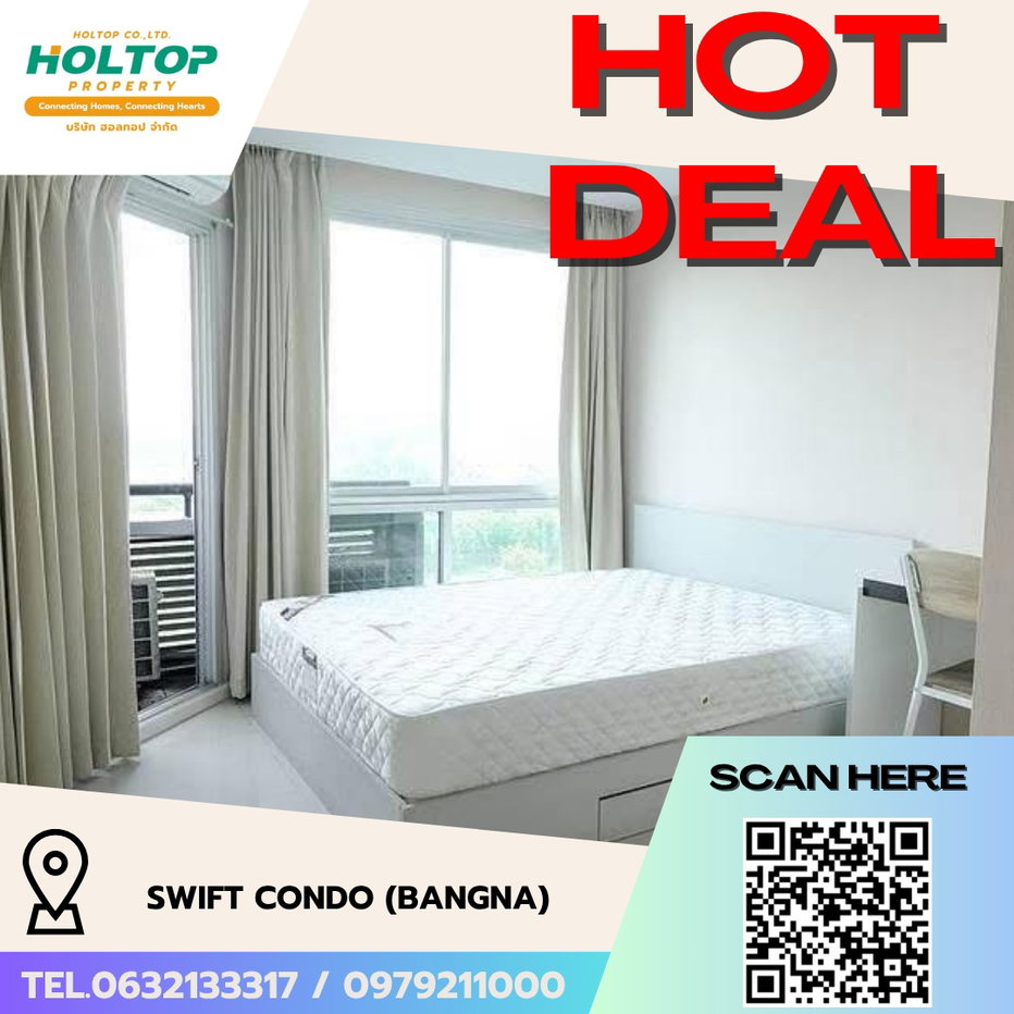 รูป #R4994  ให้เช่าคอนโด Swift Condo (Bangna) - รูปที่ 1/11