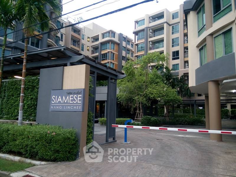 รูป คอนโด 2 ห้องนอน ขาย ใน สยามฯ นางลิ้นจี่ ใกล้ช่องนนทรี (ID 700030) - รูปที่ 2/9