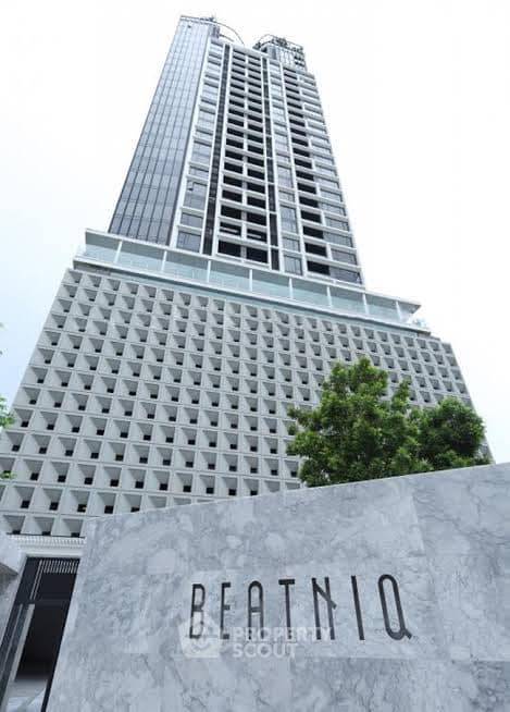 รูป คอนโด 1 ห้องนอน ชั้น 16 Beatniq Sukhumvit 32 ขาย ใกล้ BTS Thong Lor 300 เมตร (ID 457637) - รูปที่ 16/17