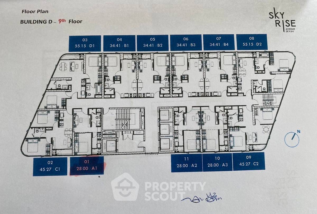 รูป คอนโด 1 ห้องนอน 28 ตร.ม. ใกล้ BTS ปุณณวิถี 400 ม. ที่ Skyrise Avenue Sukhumvit 64 (ID 1552981) - รูปที่ 5/5
