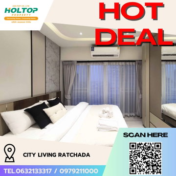#R5007 ให้เช่าคอนโด City Living Ratchada