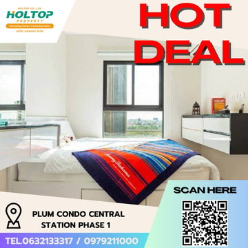 #R5005 Condo for rent Plum Condo Central Station Phase 1