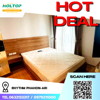 คอนโดให้เช่า : #R5002  ให้เช่าคอนโด RHYTHM Phahon-Ari