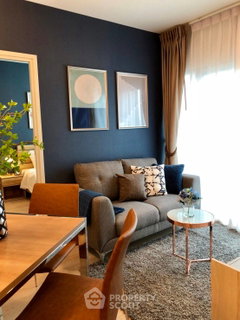 รูปภาพ 2-BR Condo At Noble Revolve Ratchada 2, 300m to MRT Thailand Cultural Centre (ID 556363)