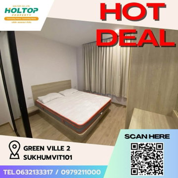 #Z1292 ให้เช่าคอนโด Green Ville 2 Sukhumvit101